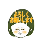 働く女の子のお助けスタンプ（個別スタンプ：16）