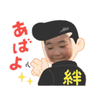 やいちろう君のおもしろスタンプ5（個別スタンプ：7）