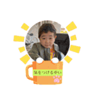 やいちろう君のおもしろスタンプ5（個別スタンプ：9）