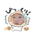 やいちろう君のおもしろスタンプ5（個別スタンプ：14）