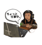 やいちろう君のおもしろスタンプ5（個別スタンプ：15）