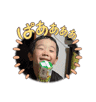 やいちろう君のおもしろスタンプ5（個別スタンプ：40）