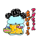 コアラのカラワイン3 今日も楽しいよ編（個別スタンプ：20）