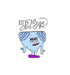 メモ機能で描いてみたの（個別スタンプ：28）