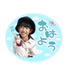 優希那♡stamp（個別スタンプ：1）