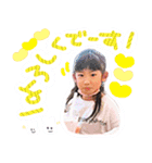 優希那♡stamp（個別スタンプ：3）