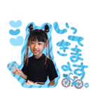 優希那♡stamp（個別スタンプ：5）