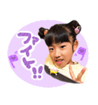 優希那♡stamp（個別スタンプ：6）