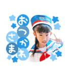 優希那♡stamp（個別スタンプ：8）