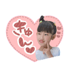 優希那♡stamp（個別スタンプ：10）