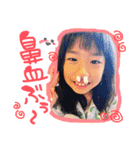優希那♡stamp（個別スタンプ：13）