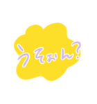 普通のあいさつのスタンプ（個別スタンプ：6）