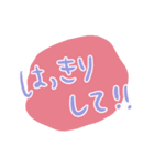 普通のあいさつのスタンプ（個別スタンプ：15）