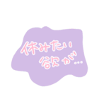 普通のあいさつのスタンプ（個別スタンプ：22）