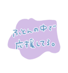 普通のあいさつのスタンプ（個別スタンプ：24）