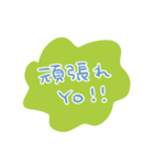 普通のあいさつのスタンプ（個別スタンプ：26）