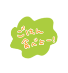 普通のあいさつのスタンプ（個別スタンプ：29）