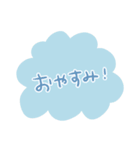 普通のあいさつのスタンプ（個別スタンプ：36）