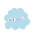 普通のあいさつのスタンプ（個別スタンプ：37）