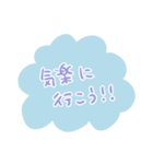 普通のあいさつのスタンプ（個別スタンプ：39）