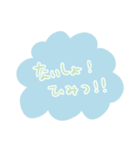 普通のあいさつのスタンプ（個別スタンプ：40）