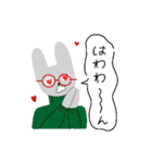 うさぎなど（個別スタンプ：1）