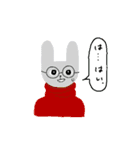 うさぎなど（個別スタンプ：8）
