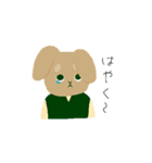 うさぎなど（個別スタンプ：13）