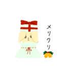 うさぎなど（個別スタンプ：19）