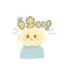 うさぎなど（個別スタンプ：20）