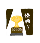 うさぎなど（個別スタンプ：21）