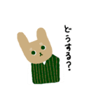 うさぎなど（個別スタンプ：22）