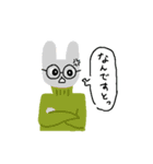 うさぎなど（個別スタンプ：28）