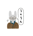 うさぎなど（個別スタンプ：29）