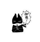 うさぎなど（個別スタンプ：31）