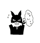 うさぎなど（個別スタンプ：32）