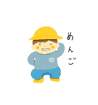 うさぎなど（個別スタンプ：36）