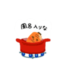 うさぎなど（個別スタンプ：38）