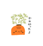 うさぎなど（個別スタンプ：39）