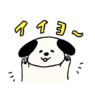 わんぱくわんちゃんスタンプ（個別スタンプ：2）
