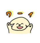 わんぱくわんちゃんスタンプ（個別スタンプ：7）