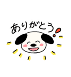 わんぱくわんちゃんスタンプ（個別スタンプ：10）