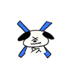 わんぱくわんちゃんスタンプ（個別スタンプ：22）