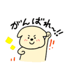 わんぱくわんちゃんスタンプ（個別スタンプ：25）