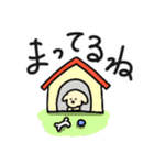 わんぱくわんちゃんスタンプ（個別スタンプ：29）