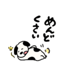 わんぱくわんちゃんスタンプ（個別スタンプ：36）
