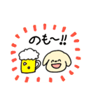 わんぱくわんちゃんスタンプ（個別スタンプ：38）