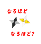 wataのおりらぼ 折り紙スタンプ！3（個別スタンプ：11）