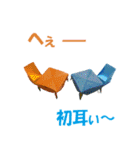 wataのおりらぼ 折り紙スタンプ！3（個別スタンプ：12）