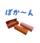 wataのおりらぼ 折り紙スタンプ！3（個別スタンプ：13）